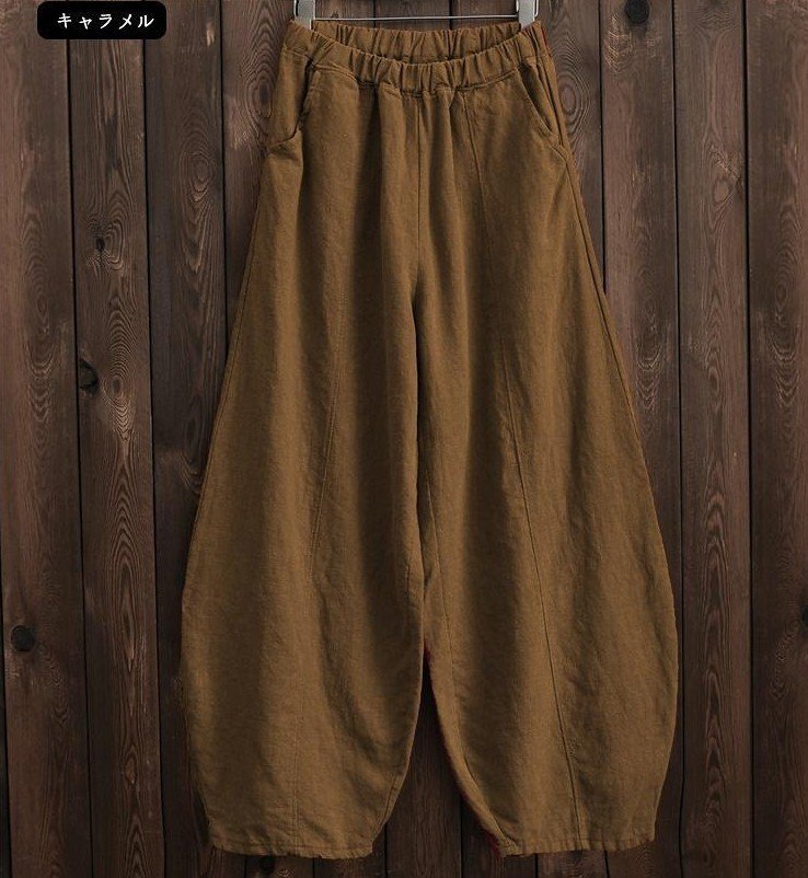 Tight Waist Plus Size Loose Trousers Women Casual Pants - Image 5