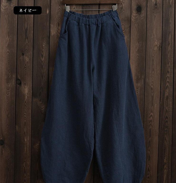 Tight Waist Plus Size Loose Trousers Women Casual Pants - Image 4
