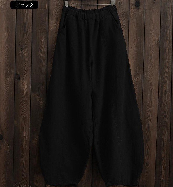 Tight Waist Plus Size Loose Trousers Women Casual Pants - Image 2